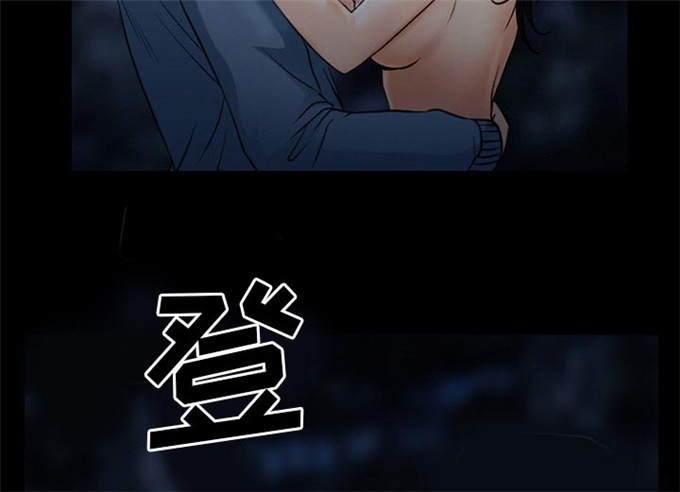 《金钱与爱情》漫画最新章节第58话免费下拉式在线观看章节第【6】张图片