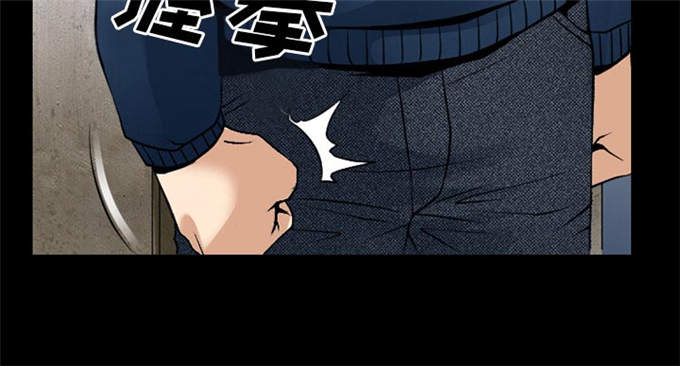 《金钱与爱情》漫画最新章节第55话免费下拉式在线观看章节第【17】张图片