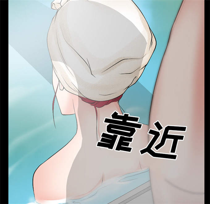 《金钱与爱情》漫画最新章节第51话免费下拉式在线观看章节第【24】张图片