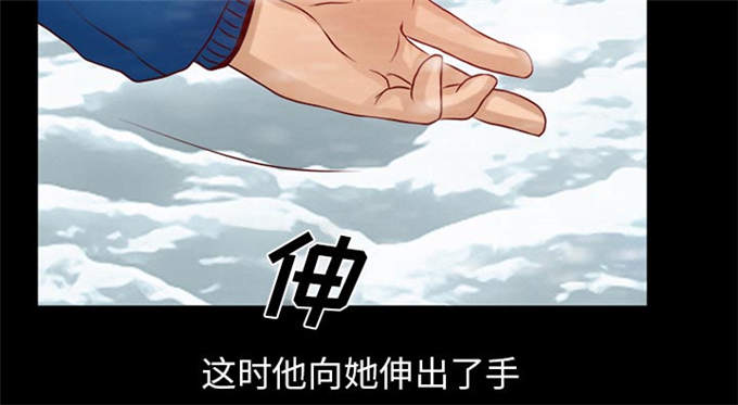 《金钱与爱情》漫画最新章节第34话免费下拉式在线观看章节第【51】张图片