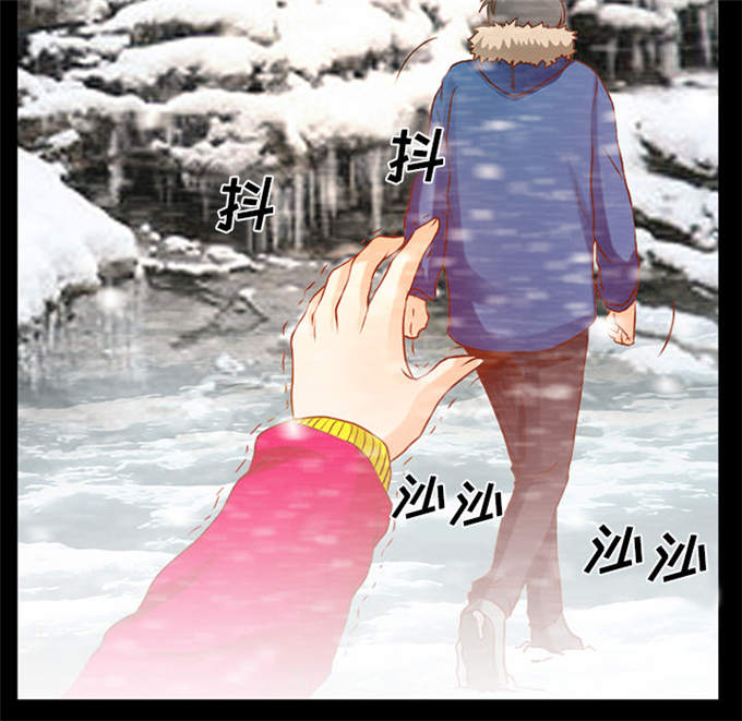 《金钱与爱情》漫画最新章节第34话免费下拉式在线观看章节第【23】张图片