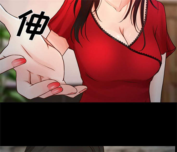 《金钱与爱情》漫画最新章节第35话免费下拉式在线观看章节第【28】张图片