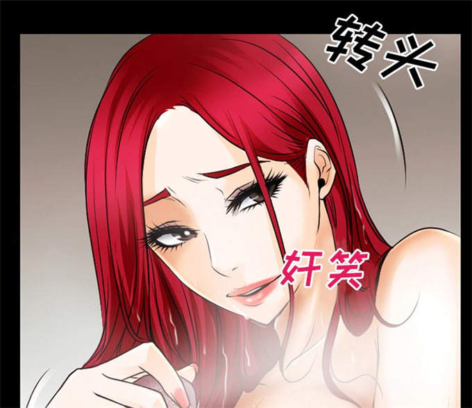 《金钱与爱情》漫画最新章节第57话免费下拉式在线观看章节第【20】张图片