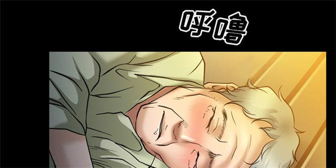 《金钱与爱情》漫画最新章节第48话免费下拉式在线观看章节第【52】张图片