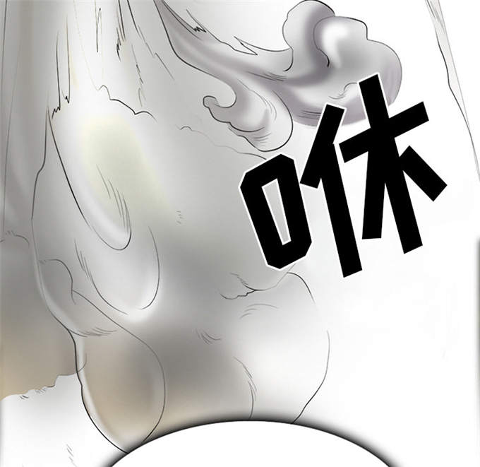 《金钱与爱情》漫画最新章节第46话免费下拉式在线观看章节第【9】张图片