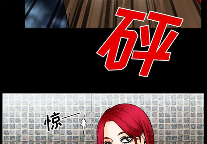 《金钱与爱情》漫画最新章节第57话免费下拉式在线观看章节第【22】张图片