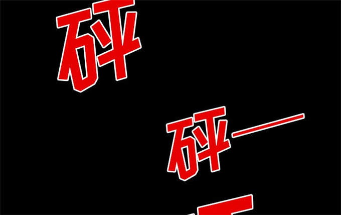 《金钱与爱情》漫画最新章节第59话免费下拉式在线观看章节第【24】张图片