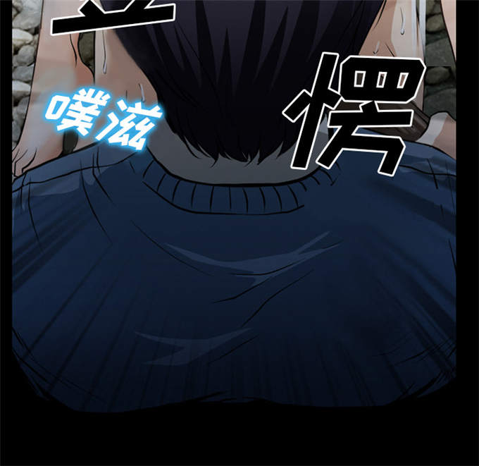 《金钱与爱情》漫画最新章节第57话免费下拉式在线观看章节第【41】张图片