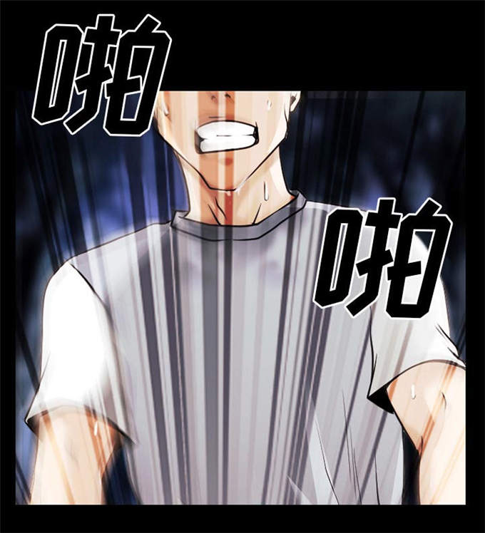 《金钱与爱情》漫画最新章节第56话免费下拉式在线观看章节第【6】张图片