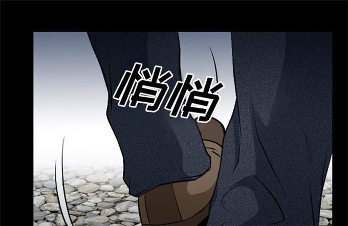 《金钱与爱情》漫画最新章节第57话免费下拉式在线观看章节第【46】张图片