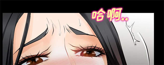 《金钱与爱情》漫画最新章节第42话免费下拉式在线观看章节第【32】张图片