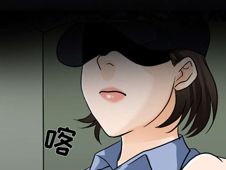 《凶手》漫画最新章节第10话免费下拉式在线观看章节第【38】张图片