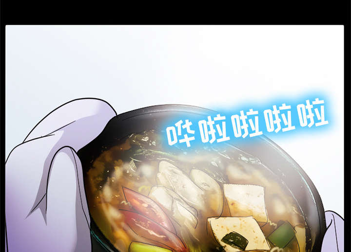 《凶手》漫画最新章节第14话免费下拉式在线观看章节第【35】张图片