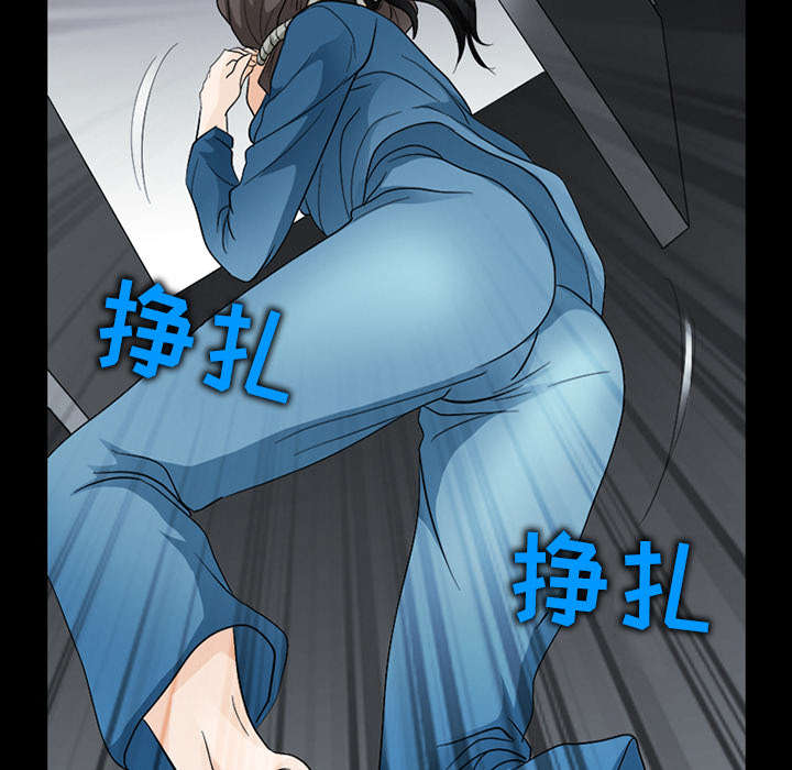 《凶手》漫画最新章节第10话免费下拉式在线观看章节第【22】张图片