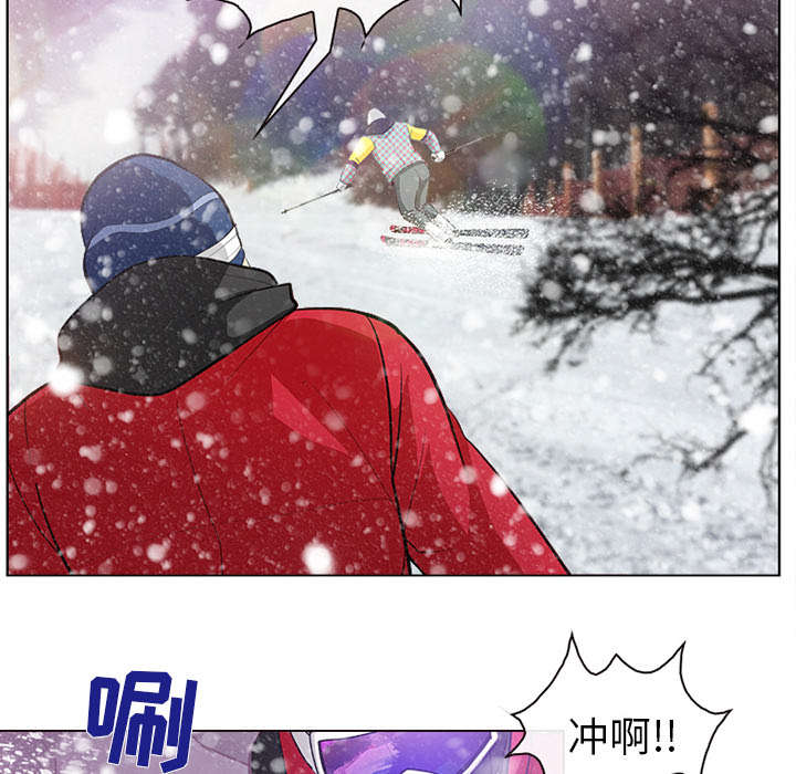 《凶手》漫画最新章节第2话免费下拉式在线观看章节第【30】张图片