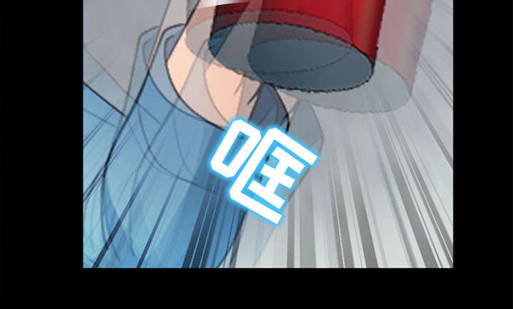 《凶手》漫画最新章节第17话免费下拉式在线观看章节第【33】张图片