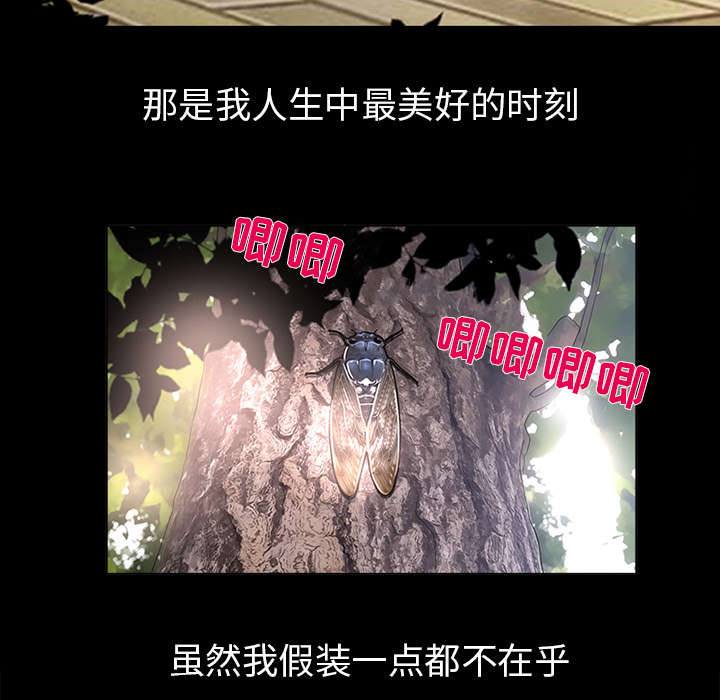 《凶手》漫画最新章节第4话免费下拉式在线观看章节第【16】张图片