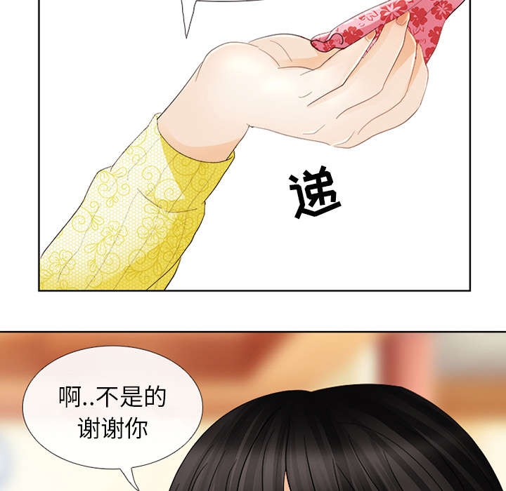 《凶手》漫画最新章节第9话免费下拉式在线观看章节第【37】张图片