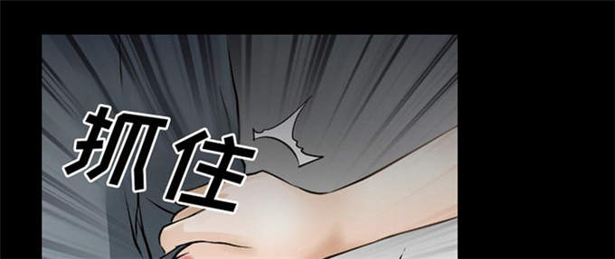 《金钱与爱情》漫画最新章节第61话免费下拉式在线观看章节第【22】张图片