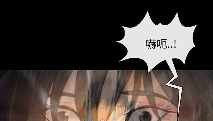 《凶手》漫画最新章节第10话免费下拉式在线观看章节第【12】张图片