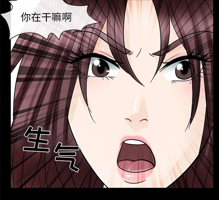 《凶手》漫画最新章节第20话免费下拉式在线观看章节第【18】张图片