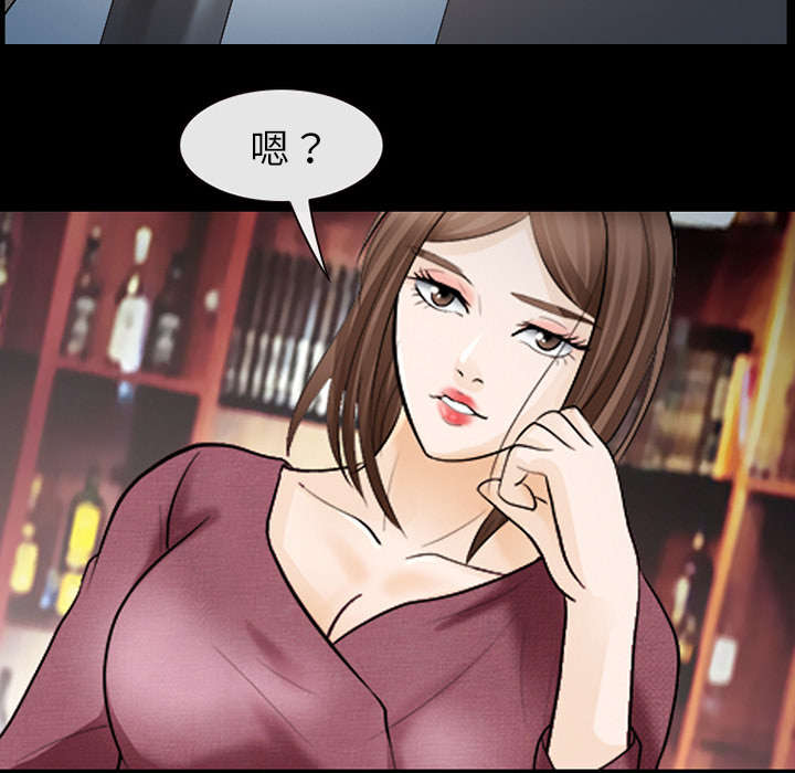 《凶手》漫画最新章节第29话免费下拉式在线观看章节第【28】张图片