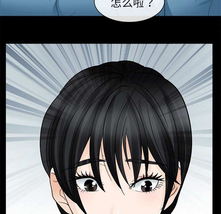 《凶手》漫画最新章节第19话免费下拉式在线观看章节第【11】张图片