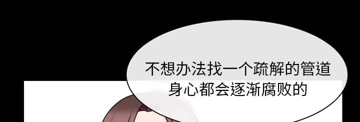 《凶手》漫画最新章节第39话免费下拉式在线观看章节第【17】张图片