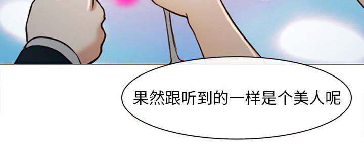 《凶手》漫画最新章节第51话免费下拉式在线观看章节第【26】张图片