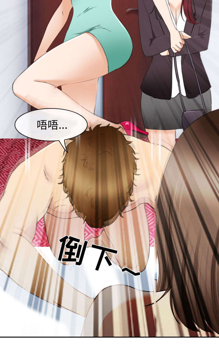 《凶手》漫画最新章节第48话免费下拉式在线观看章节第【27】张图片