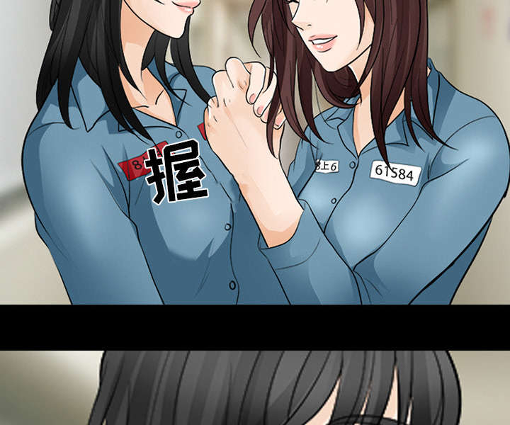 《凶手》漫画最新章节第26话免费下拉式在线观看章节第【21】张图片