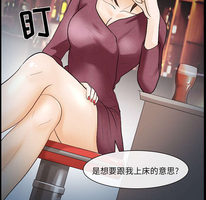 《凶手》漫画最新章节第29话免费下拉式在线观看章节第【29】张图片