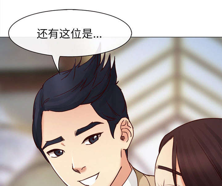 《凶手》漫画最新章节第51话免费下拉式在线观看章节第【21】张图片