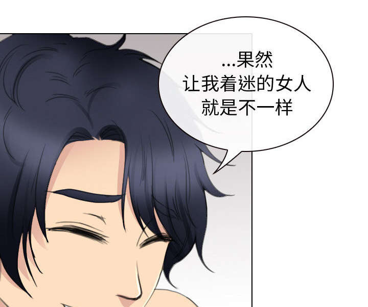 《凶手》漫画最新章节第49话免费下拉式在线观看章节第【11】张图片