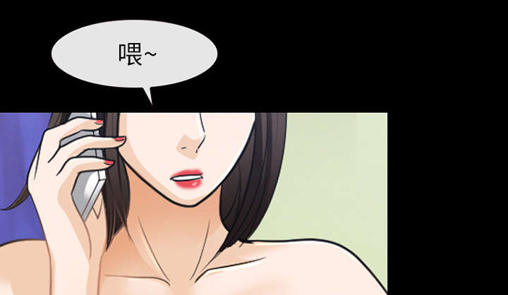 《凶手》漫画最新章节第41话免费下拉式在线观看章节第【33】张图片