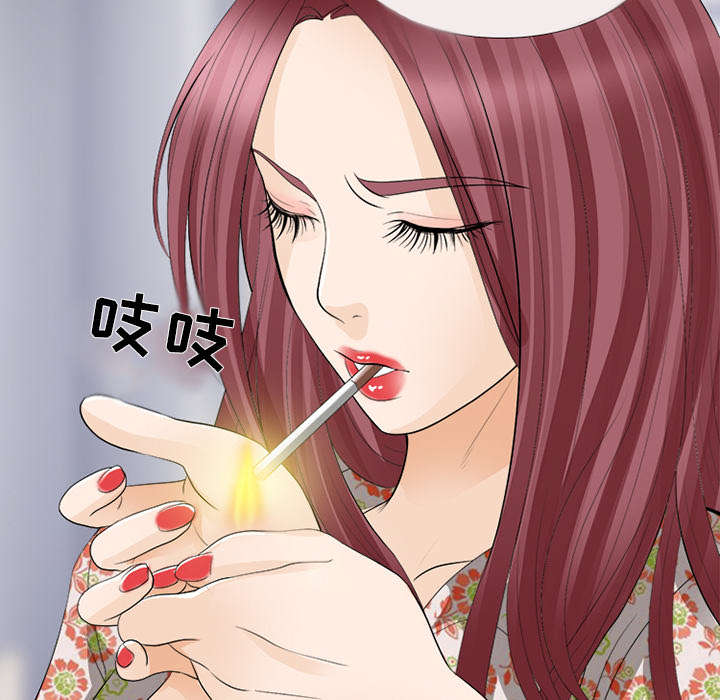 《凶手》漫画最新章节第31话免费下拉式在线观看章节第【41】张图片