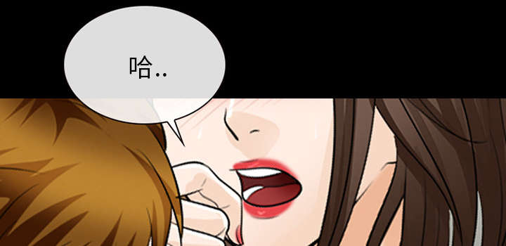 《凶手》漫画最新章节第29话免费下拉式在线观看章节第【19】张图片