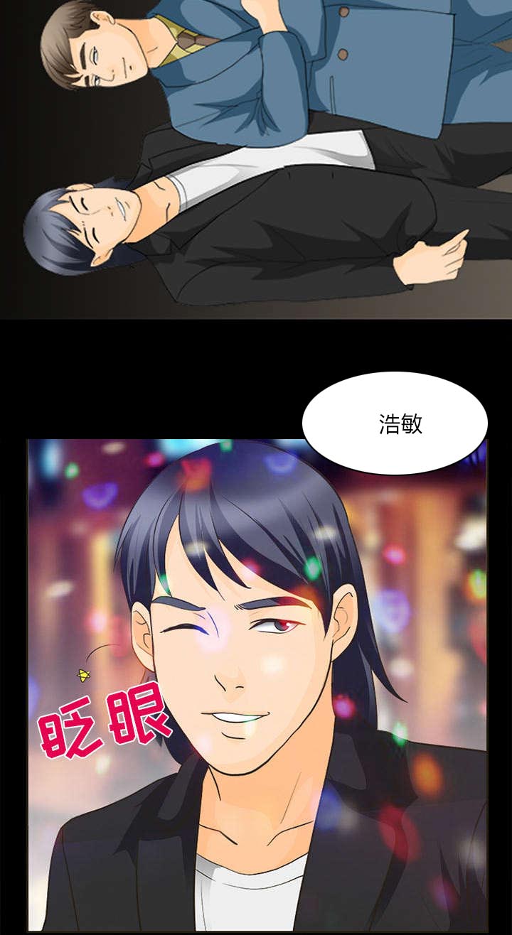 《凶手》漫画最新章节第36话免费下拉式在线观看章节第【39】张图片