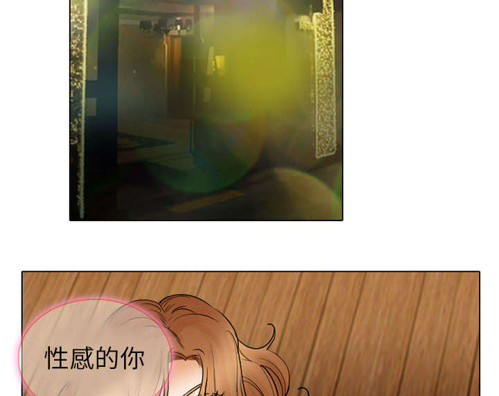 《凶手》漫画最新章节第46话免费下拉式在线观看章节第【22】张图片