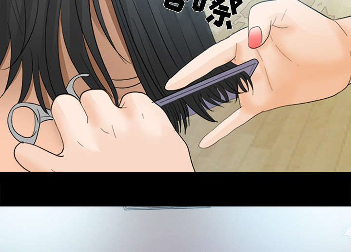 《凶手》漫画最新章节第18话免费下拉式在线观看章节第【29】张图片