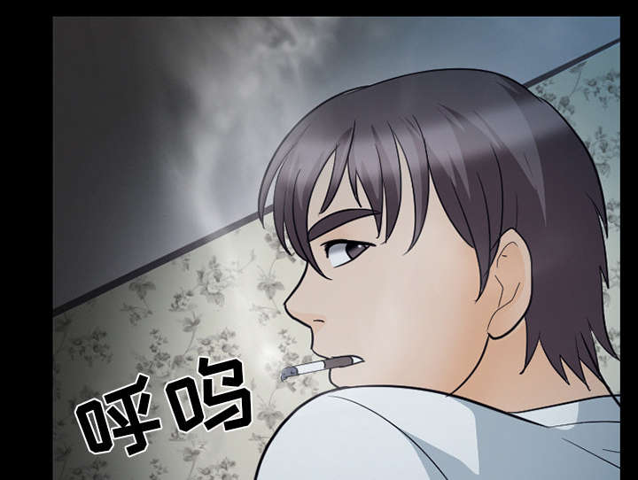 《凶手》漫画最新章节第40话免费下拉式在线观看章节第【37】张图片