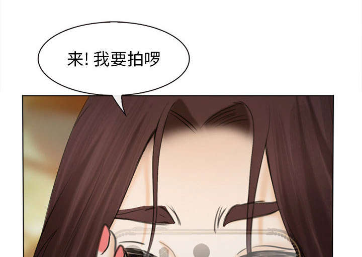 《凶手》漫画最新章节第53话免费下拉式在线观看章节第【53】张图片