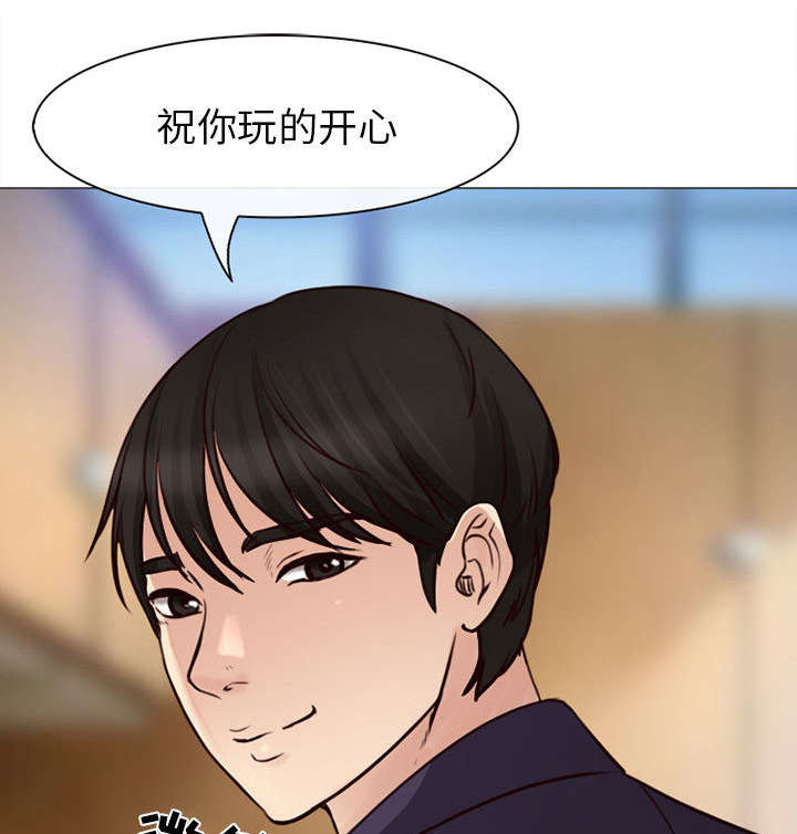 《凶手》漫画最新章节第52话免费下拉式在线观看章节第【62】张图片