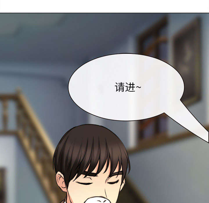 《凶手》漫画最新章节第55话免费下拉式在线观看章节第【19】张图片