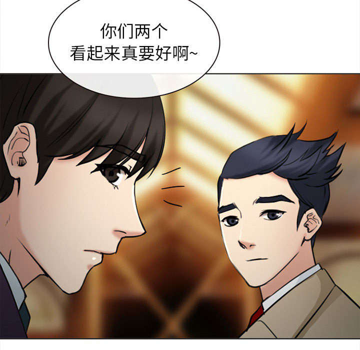 《凶手》漫画最新章节第53话免费下拉式在线观看章节第【55】张图片