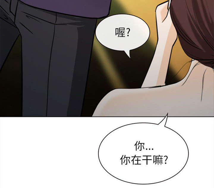 《凶手》漫画最新章节第53话免费下拉式在线观看章节第【49】张图片