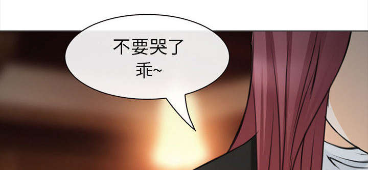 《凶手》漫画最新章节第54话免费下拉式在线观看章节第【18】张图片