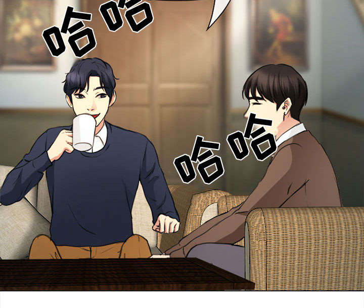 《凶手》漫画最新章节第54话免费下拉式在线观看章节第【12】张图片