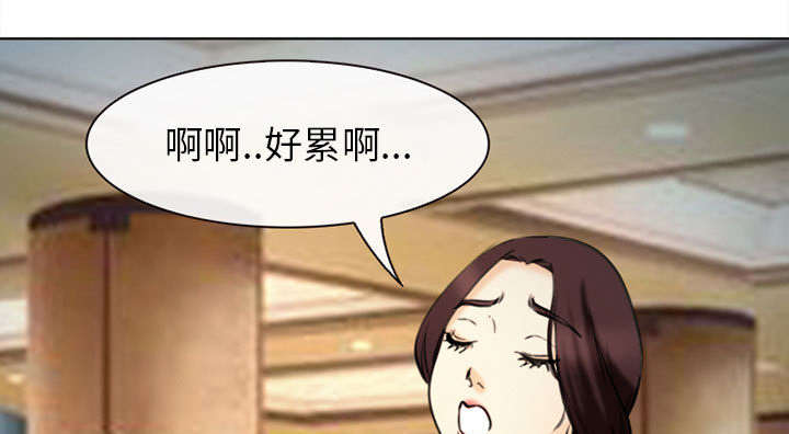 《凶手》漫画最新章节第52话免费下拉式在线观看章节第【30】张图片