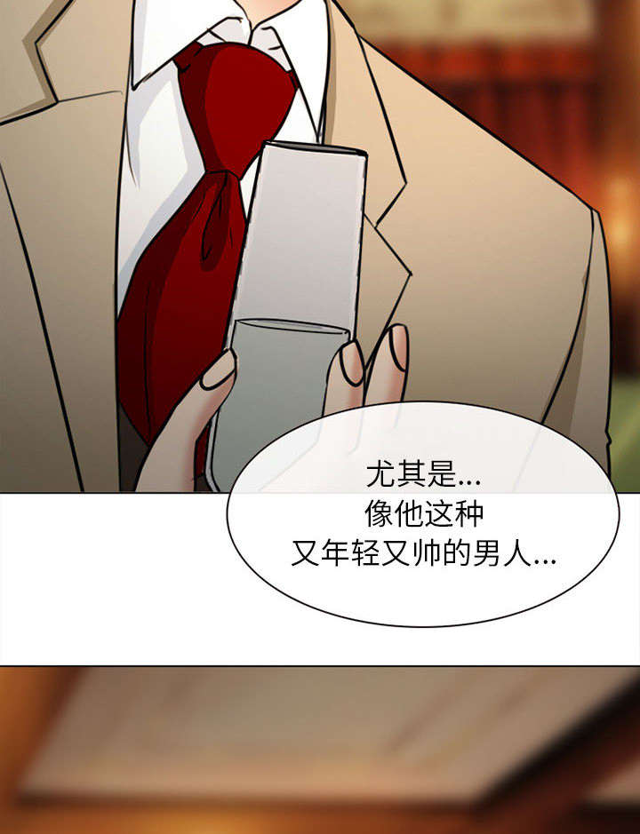 《凶手》漫画最新章节第53话免费下拉式在线观看章节第【58】张图片